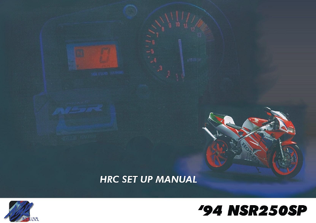 Honda NSR250 Set Up Manual cover.png