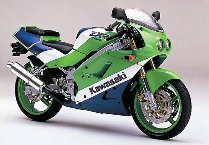 Kawasaki ZXR250R 90.jpg