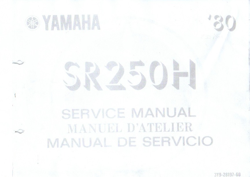 sr250 80 cover.png