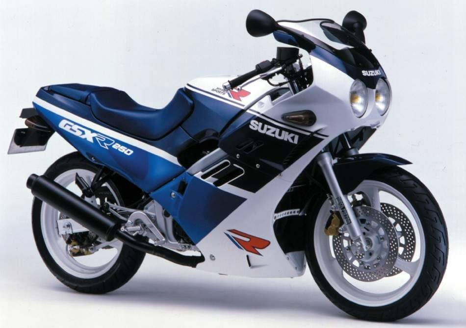 Suzuki GSXR250 88.jpg