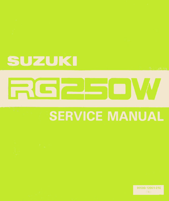 Suzuki RG250W Service Manual cover.png